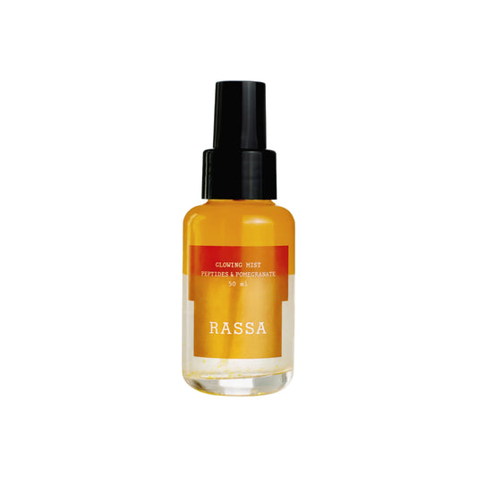Glowing Mist - Peptides & Pomegranate